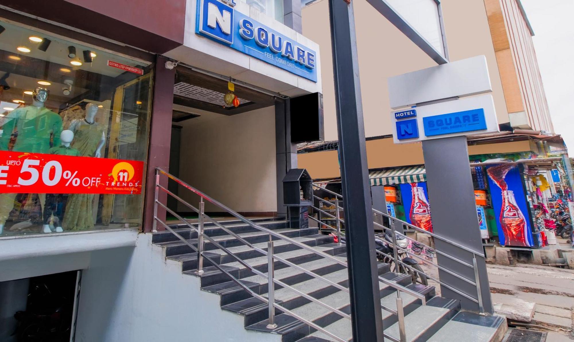 Itsy Hotels N Square Vijayawāda Exterior foto